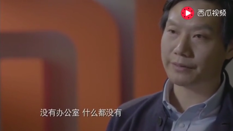 讨好老总视频_吃力不讨好的图片(3)