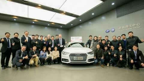 一汽-大众奥迪A4L荣获中国“2018年度安全车”大奖