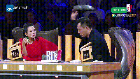 宋丹丹吓得喊出声.刘烨拍鞋章子怡扔,就有评委之间黑脸动手的大戏.