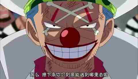 海贼王:顶上战争三大搅屎棍,一位怒怼四皇、一