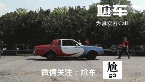 与其贴标装运动，不如试着买部性能车