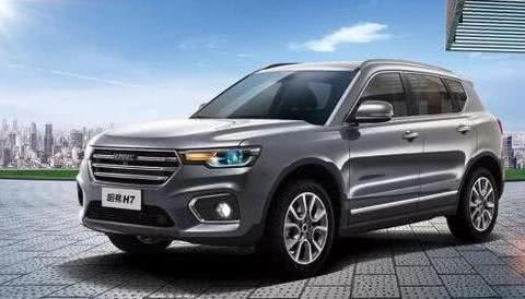 拉动消费升级 2018款哈弗H7都出了还买什么紧凑级？