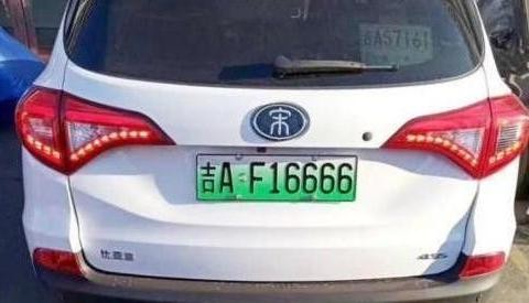 最新“限行“车讯解析，最快车讯一网打尽