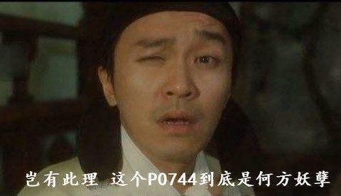 马六自动变速箱常见故障解析