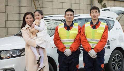 售后服务从对标走向立标吉利汽车发布道路救援全新形象