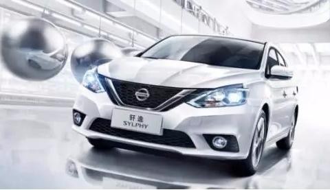 十五万内日系车你买不了吃亏买不了上当 买到就是赚到