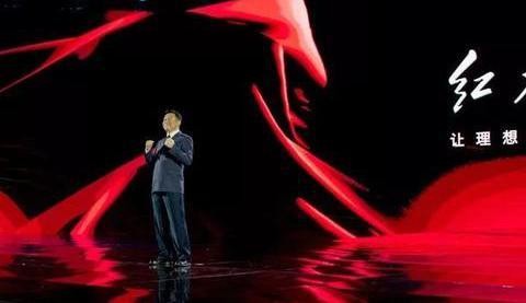 被国人爱之深责之切的红旗，这次能翻身吗？！