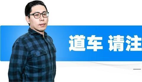 凯美瑞兄弟那么多 到底该宠幸谁？！