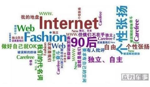 超人气小型SUV的巅峰对决，名爵ZS和劲客谁才是90后的菜？