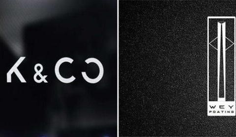 魏派、领克要走新高端？比观致晚了5年