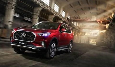 走出国门的上汽大通D90再获澳洲五星评级, 为中国制造打CALL