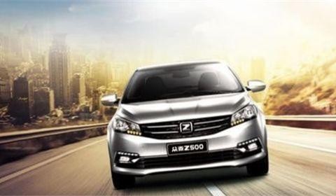 众泰T600千疮百孔，消费者已无力吐槽，严重怀疑众泰造车能力