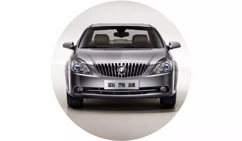 别克凯越又回来了！搭载1.0T/1.3L发动机，油耗仅4.6L