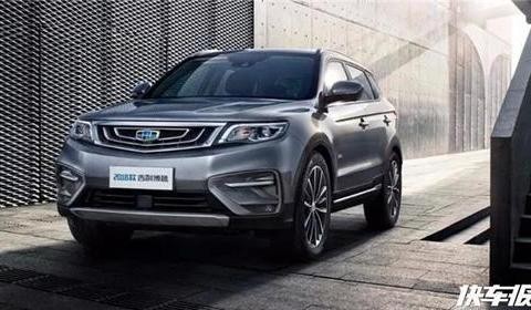 吉利新款博越官图发布，这外观内饰你满意不？！