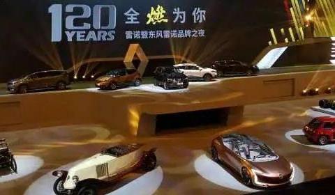 远超沃尔沃、特斯拉和奥迪，雷诺的4级自动驾驶汽车，全球就一台