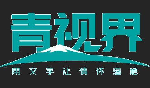 北汽BJ40L新款“首曝”！不管怎么说，内饰这次diao炸了...