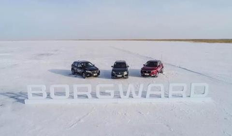 出自德系胜似德系 试驾一身名牌宝沃全系！