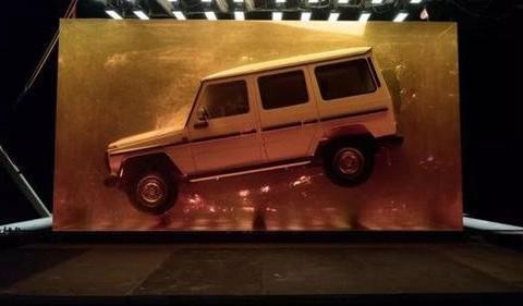 硬汉的行为艺术，奔驰为庆祝G级上市，用琥珀封存了一辆初代G级