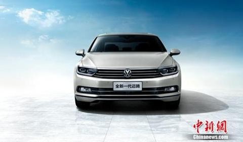 再创双位数增长 一汽大众11月终端销售新车近20万辆