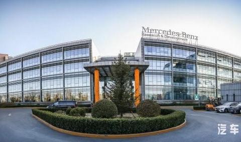 中国势力耀领风潮，探访梅赛德斯-奔驰中国高级设计中心