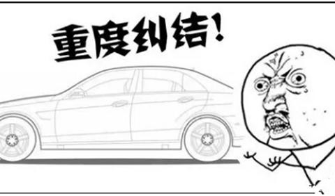 极品享受两极端 这两款豪华SUV触犯重度纠结症