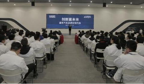 探索未来 长安汽车智能化创新之路永不止步