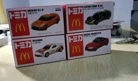 为何近期大老爷们屡将毒手伸向麦当劳儿童套餐？