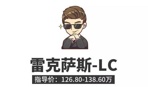 这些车量产后跟概念车一样帅爆！不能不服