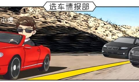 年轻人20万就别买雅阁帕萨特了这些能让你爽几倍!