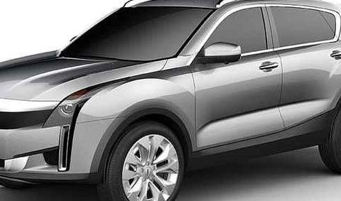 观致2效果图曝光或北京车展正式亮相