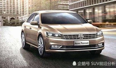 上汽大众帕萨特！,非常经典的文章，不看后悔