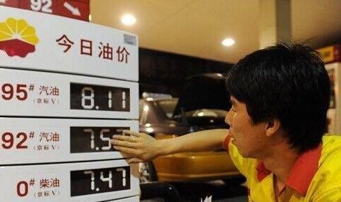 95号车加98号汽油能用？难道号数越高就越好？