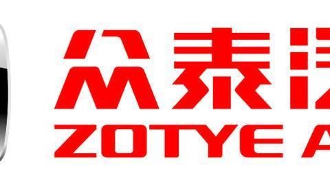 2.0T+8AT豪华配置白菜价格，众泰找到新玩法，汽车价格开始崩塌