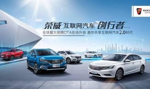 汽车也开始升级进化了，你知道吗？