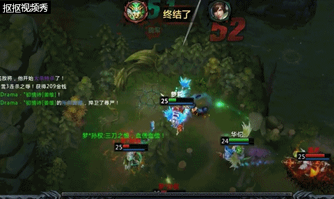 梦三国精彩动态图 我这个英雄又来了