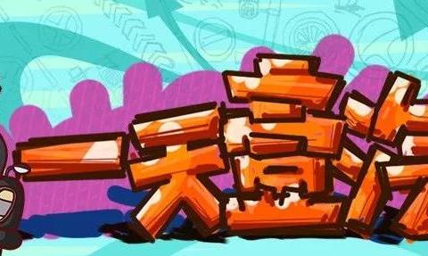 它，重新诠释了国产豪华车的定义