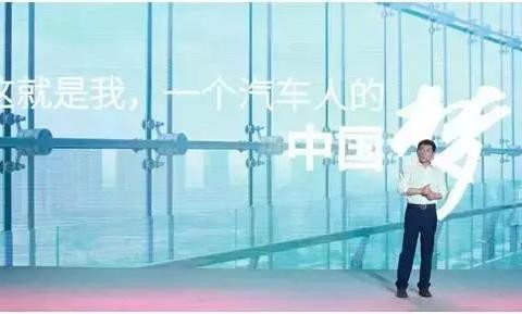 将自主品牌带到欧美的大街小巷，WEY如何诠释中国人的汽车梦