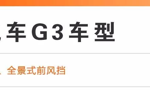 前几天刚刚发布的这些“黑科技”汽车，最后一台来自2050！