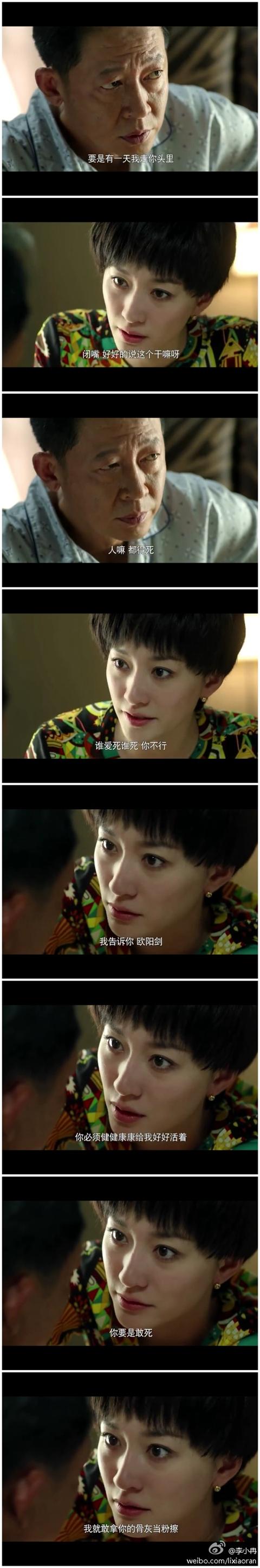 她40岁素颜都“值”８个亿，合个照随意就秒杀了汤唯林志玲！