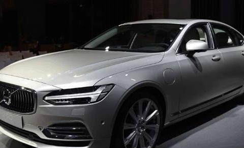 东北造的沃尔沃全球旗舰S90, 蹭破一点车皮修车费就要七万