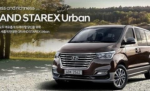 现代推出9座MPV, 仅10W, 却不被看好