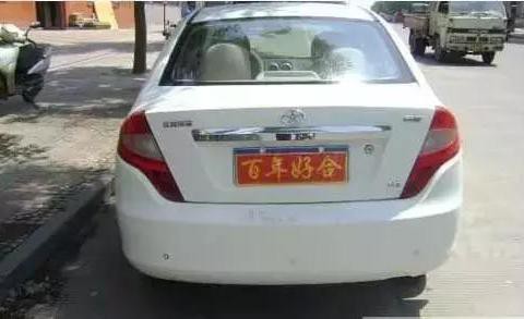 2018年开始，所有的车将要安装它，否则可能将被罚款500元！