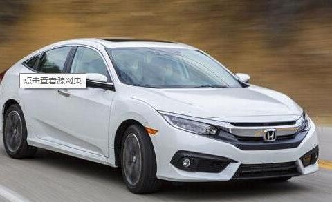 听朋友话提了这辆最受欢迎的车型，开了不到两天就打算转手！