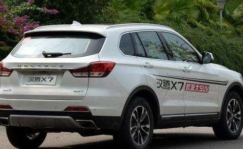 八万左右什么国产车好?