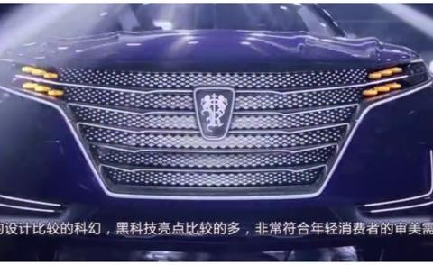 国产也出特斯拉了，造型精致大受欢迎，马云又出精品