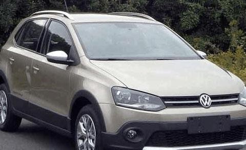 大众POLO 1.5L车型申报图 取代1.6L车型