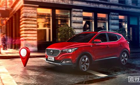 不仅升级互联网，2018款名爵ZS还新增多款全系配置显诚意