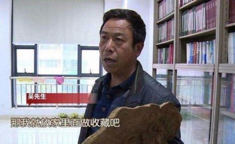 男子从山上捡到巨型灵芝, 出价20万都不卖, 专家的话让他泪崩