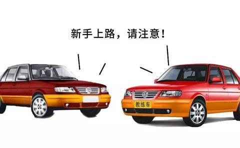 00后都出来开车了！别慌这6款车很适合新手
