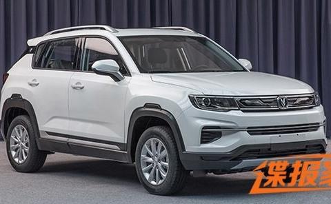 全新长安CS35申报信息曝光 外观大改/下半年上市